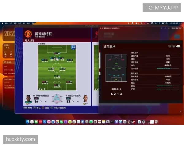 战术阻挡算犯规吗？足球中SPA战术下裁判如何判罚阻止进攻