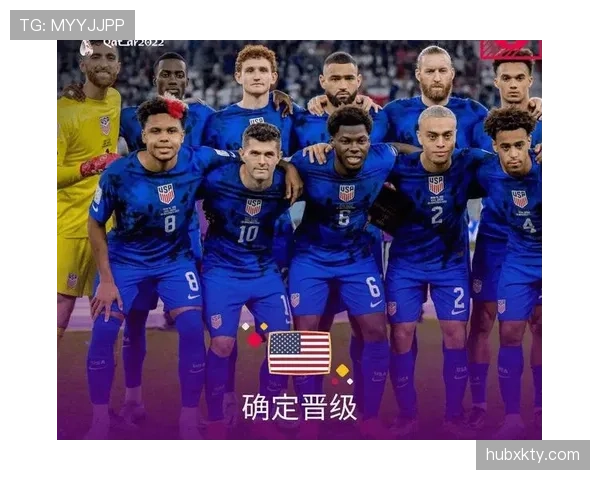 美国世界杯球队崛起速度有多快