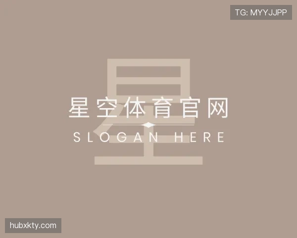 知道星空体育app